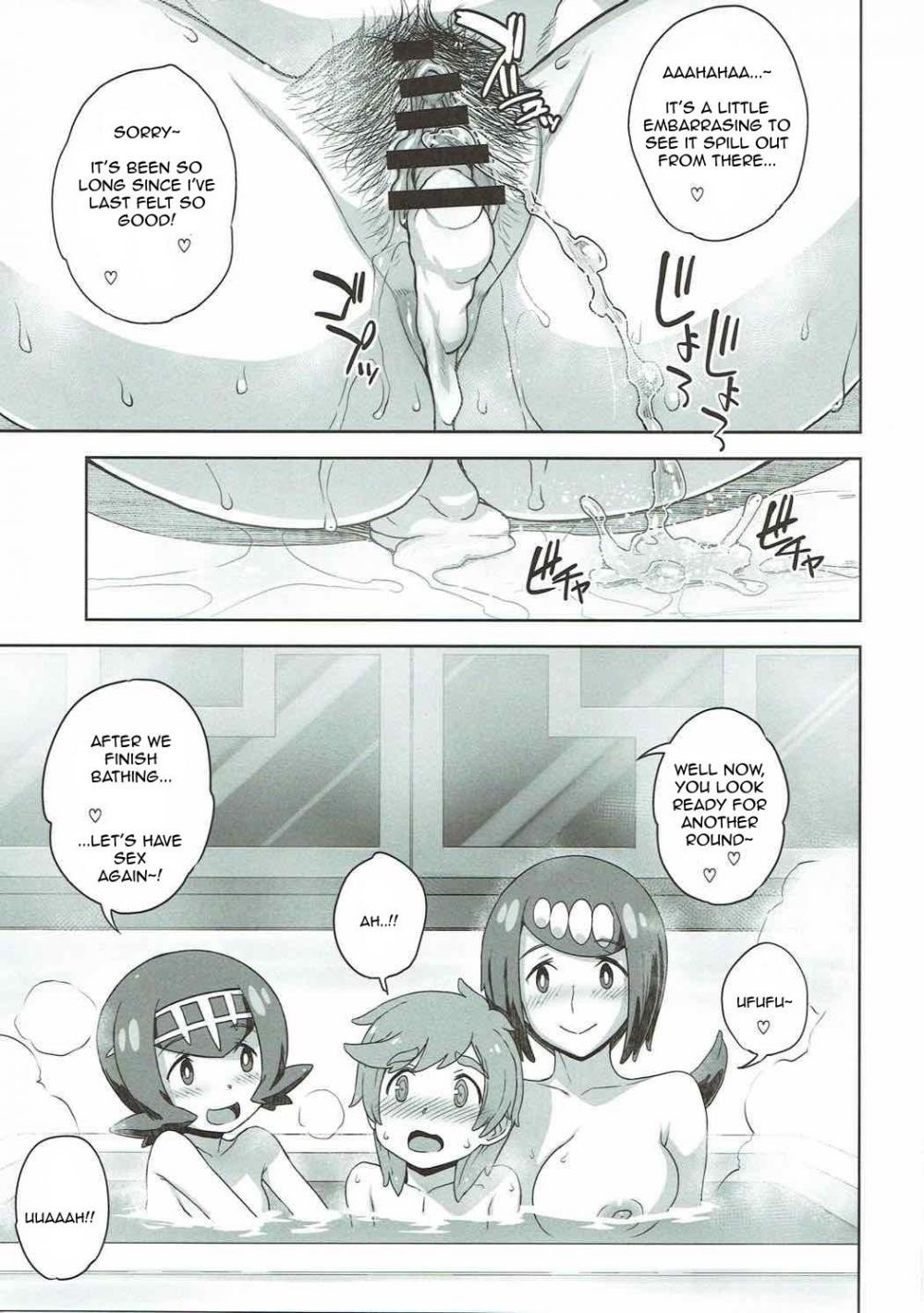 Hentai Manga Comic-Welcome To The Suiren Household-Read-20